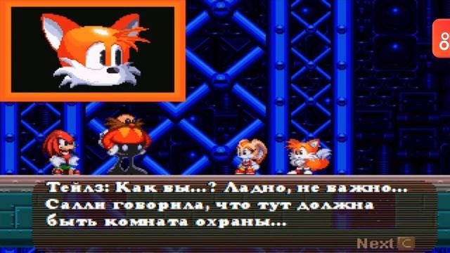 Sonic exe spirits of hell: сумашедшая Эми. Озвучка #крольчихакрим смотреть онлайн