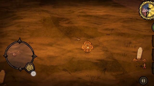 Don't Starve: Pocket Edition #57 Дровосек (Вуди) | Reign of Giants смотреть онлайн