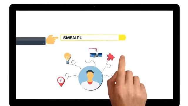 Бизнес-навигатор для малого бизнеса смотреть онлайн