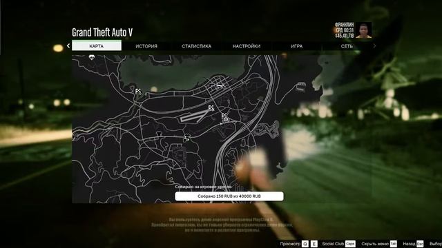 Тест драй Разных Авто.