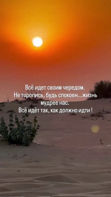 Правда смотреть онлайн