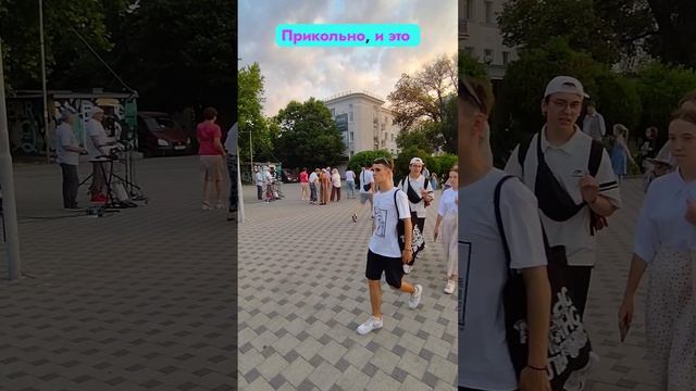 ВАМПИРУШКИ 😅 БАБУШКИ - Анапа. анапа смотреть онлайн