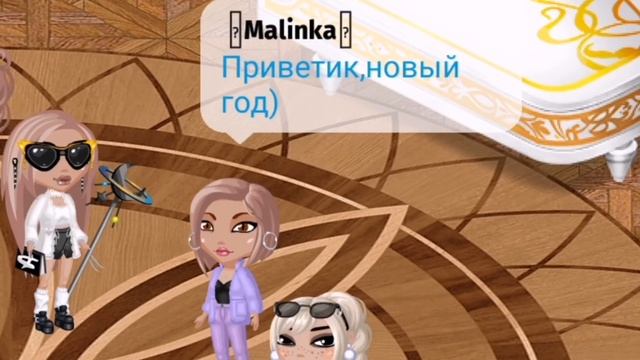 СОЦИАЛЬНЫЙ ОПРОС ИГРОКОВ! НОВЫЙ ГОД ИЛИ ЖЕ ДЕНЬ РОЖДЕН