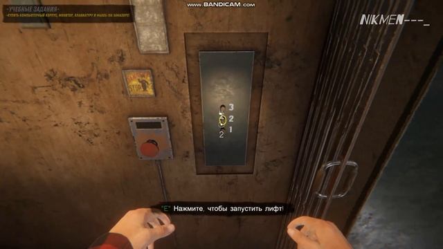 ОЧЕНЬ СТРАННЫЙ ПОСЕТИТЕЛЬ || Internet cafe simulator 2 #2 смотреть онлайн