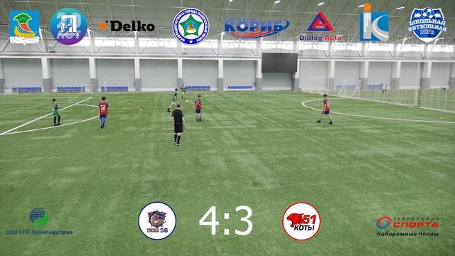 ШФЛ 2022. Полный матч. Псы 56 - Коты 51 смотреть онлайн
