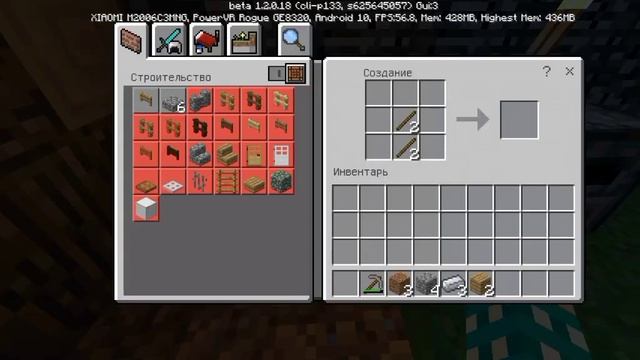 Я ПРОШËЛ САМУЮ СЛОЖНУЮ ПАРКУР КАРТУ В МАЙНКРАФТ | Кири?