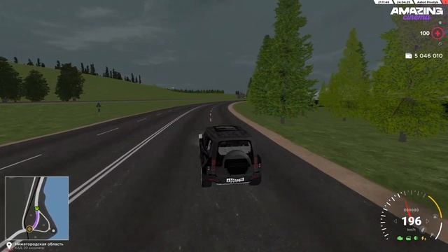 КАК ВЫГЛЯДЯТ ПРИЗЫ С ИВЕНТА СТАЛКЕР в GTA CRMP на AMAZING ONLINE смотреть онлайн