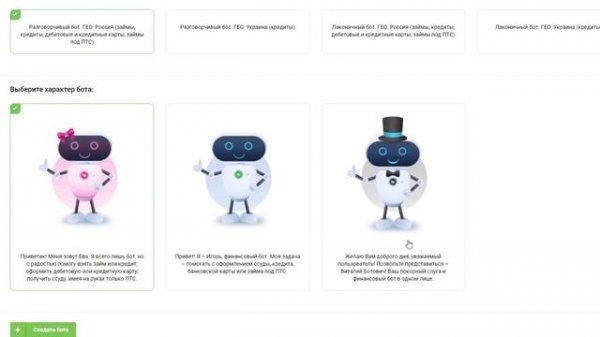 Можно заработать в программе saleads.pro
ссылка в описание