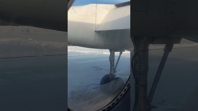 Посадка в Чаре  Ан24, 29.11.2023