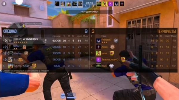 КАКОЕ ЗВАНИЕ Я АПНУ ЗА 1 ЧАС? 
СКОЛЬКО ММР Я ПОДНИМУ? (STANDOFF 2)