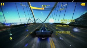 Асфальт 8 альпы