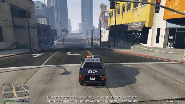 GTA Online Летнее обновление!!! Здания по Охране порядка Ви? смотреть онлайн