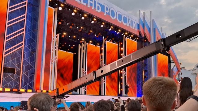 11 июня 2025 День России.Москва.Григорий Лепс смотреть онлайн
