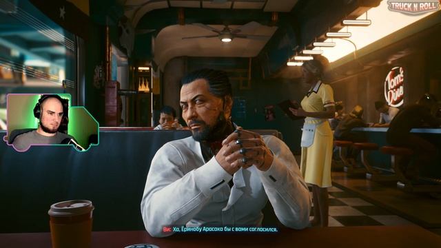 ЧЕГО ОТ НАС ХОЧЕТ ТАКЭМУРА ➤ Cyberpunk 2077 #8 смотреть онлайн