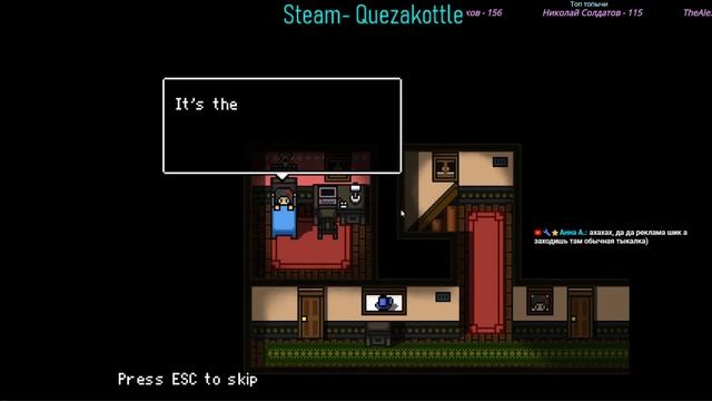 Steam \ списки рекомендаций \ чилим, оцениваем, общаемся и смотреть онлайн