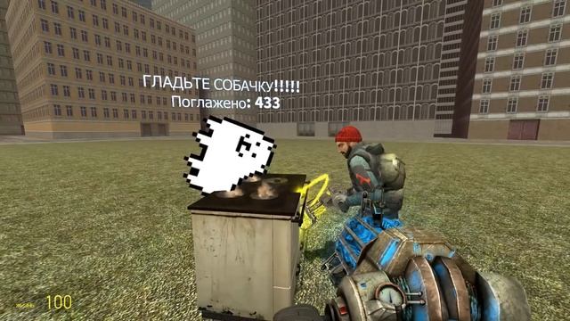 Я скачал РЕАЛЬНЫЙ вирусный аддон | Garry’s Mod смотреть онлайн