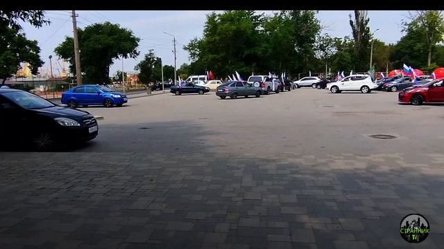 Автопробег в Керчи в честь Дня России смотреть онлайн