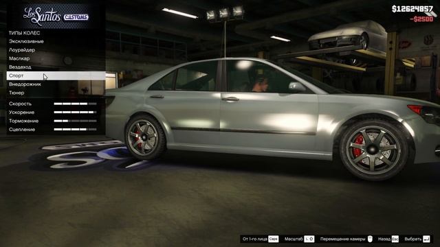 прокачиваю машину в гта 5. часть 15. смотреть онлайн