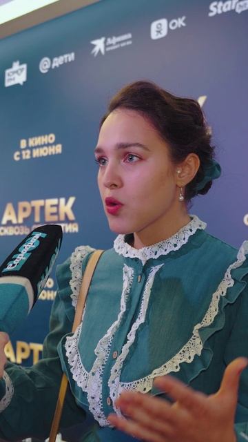 АРТЕК В 43 ГОДА 🤩🏕️ СЕРГЕЙ БАТАЛОВ, ЕКАТЕРИНА СЕМЕНОВА И ДРУГИЕ #артексквозьстолетия #премьера смотреть онлайн