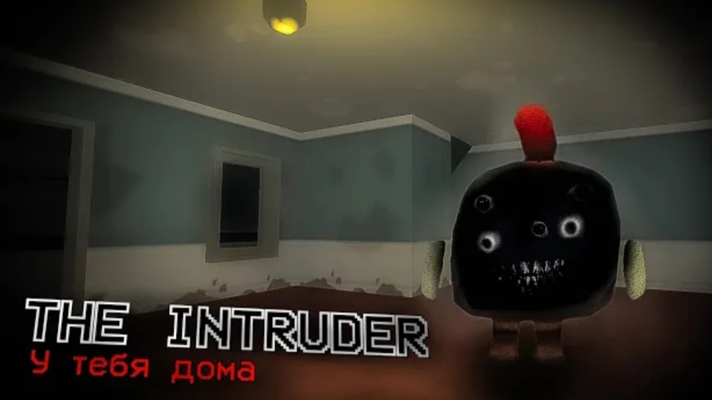 Призвал The Untrider в Чикен Гане!