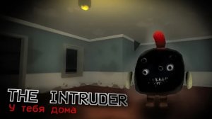 Призвал the untrider в Чикен Гане!