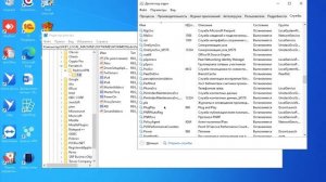 Восстанавливаем работу RadminVPN. RadminVPN не может подключиться к сети
