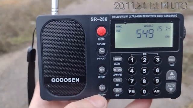 Тест. Радио России 549/1143 кГц Большаково 20.11.24 11:44-12:15 UTC