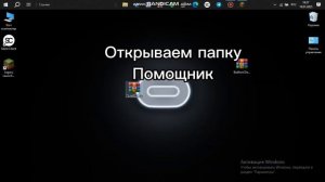 КРЯК BADLION CLIENT | Быстрый тутор БЕЗ ВОДЫ! | minecraft кряк бадл?