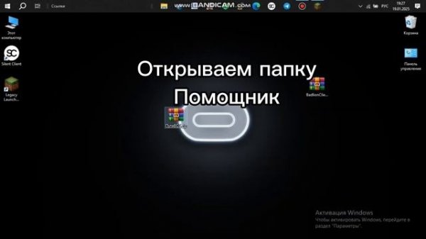 КРЯК BADLION CLIENT | Быстрый тутор БЕЗ ВОДЫ! | minecraft кряк бадл?