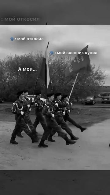 9 Мая. День Победы!
