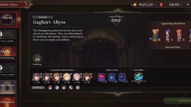 The Legend Of Heroes: Gagharv Trilogy - что-то интересное