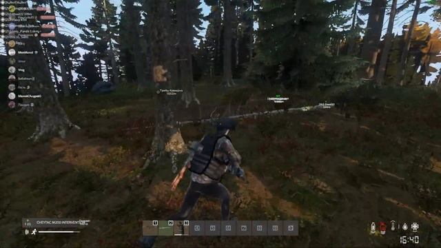 ZU прогулки смотреть онлайн