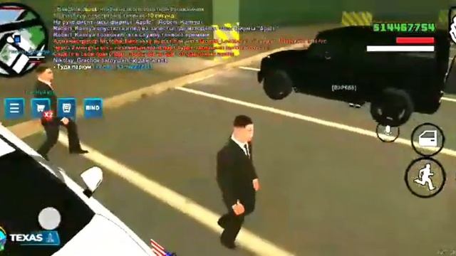 Знакомство комиссара с составом SFPD. Будни в правитель? смотреть онлайн