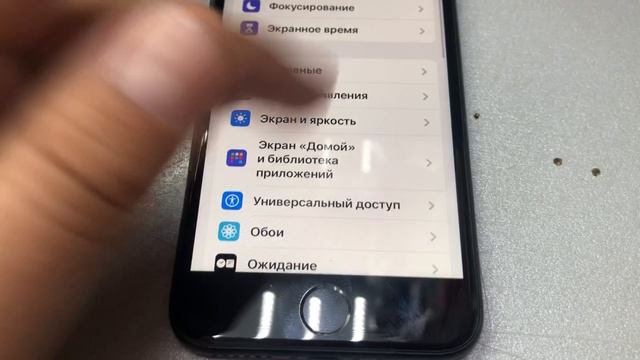 12-06-2025 смотреть онлайн