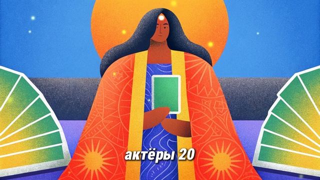 Таня Гришаева