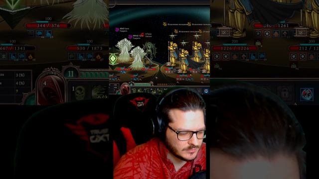 РОГАЛИКИ Розыгрыш Игры #shorts