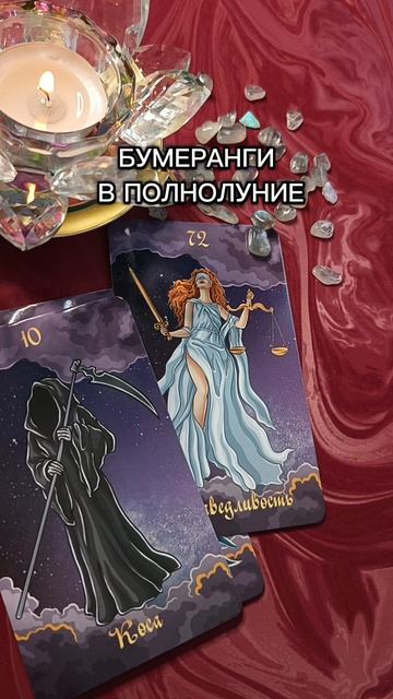 Кто породил магию, тот и получил🔥 смотреть онлайн