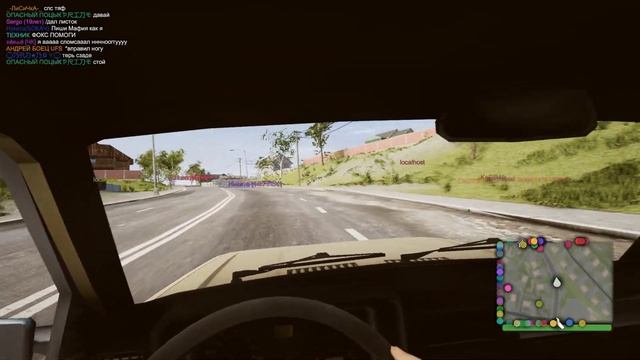 Madout 2 | Реальная жизнь бедного смотреть онлайн