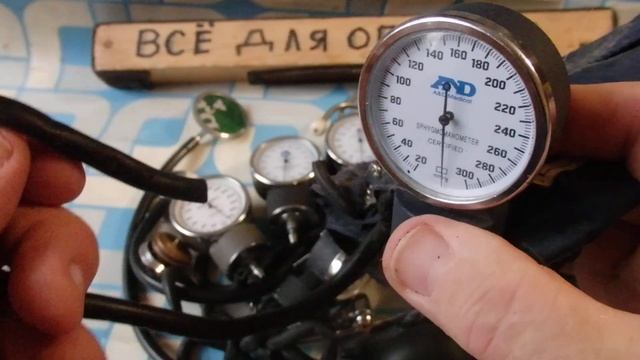 Не Покупайте эти Измерители Артериального Давления