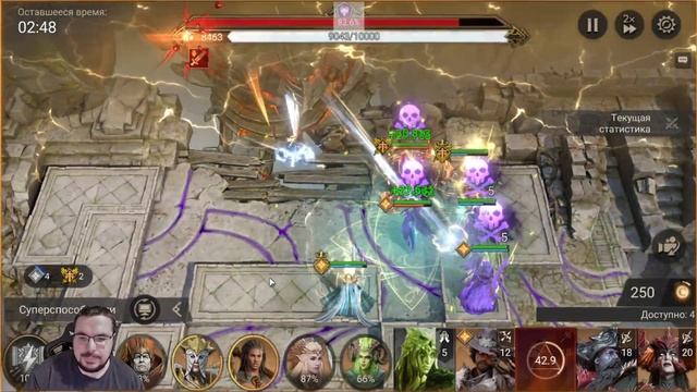 Джира на Семрахе / watcher of realms gameplay / WOR смотреть онлайн