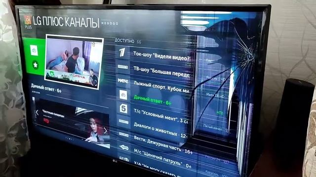 Телевизор LG 43UJ630V, 43