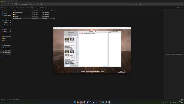 Как поиграть в Герои и Генералы 2025 | Heroes & Generals 2025 смотреть онлайн