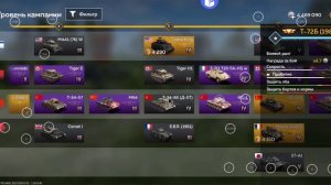 War Thunder Mobile мышка и клавиатура на телефон как играть????