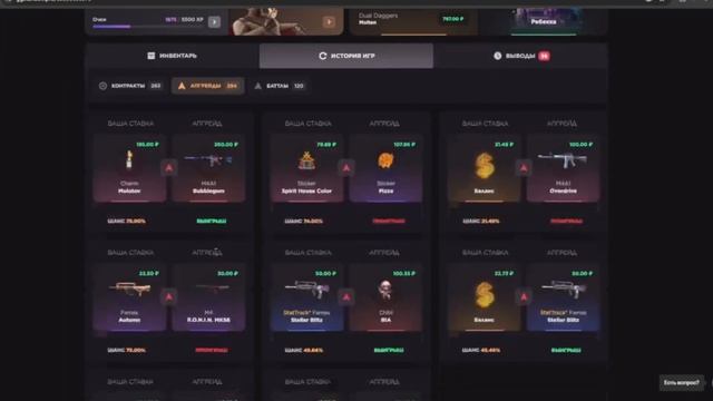ВЫВЕЛ НОЖ С GGSTANDOFF!!! Я ОФИГЕЛ!