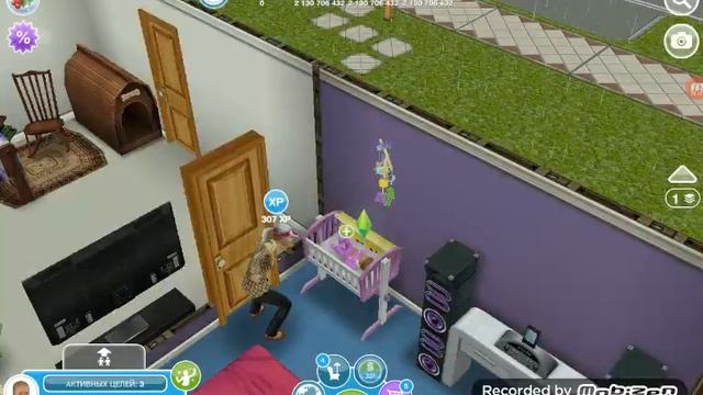 Симс фриплей "Семья Робинзон,старшее поколение"1 серия смотреть онлайн