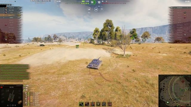 СРОЧНО! ИГРАЕМ В МИР ТАНЦЕВ