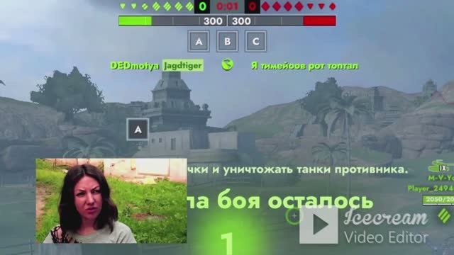 Tanks Blitz Агро союзник be like: смотреть онлайн