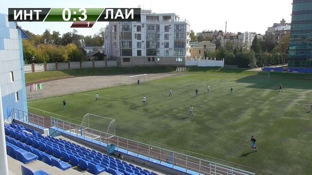 КФЛЛ 2019. Серия Д. Интернациональ -  Лайнер ЭПП 0:6. 14-09-19