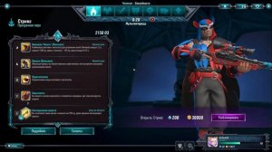 СТОИТ ЛИ ИГРАТЬ В PALADINS В 2024 ГОДУ? (ОБЗОР PALADINS)