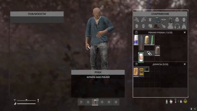 Пророк | DAYZ RP | STALKER смотреть онлайн